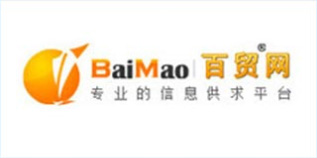 百貿網