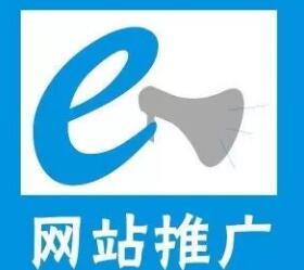 網(wǎng)站怎么做網(wǎng)站推廣才是最合適的？
