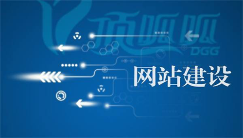 網(wǎng)站優(yōu)化推廣時都需要做些什么？ 