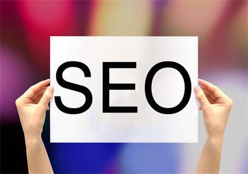 【SEO】權(quán)重與排名之間的關(guān)系