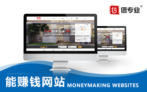 SEO網(wǎng)站上線后鏈接打不開(kāi)對(duì)優(yōu)化的影響
