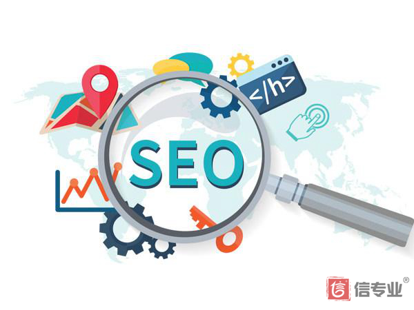 SEO網(wǎng)站有排名沒流量？三點解決網(wǎng)站流量問題