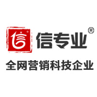 網(wǎng)站優(yōu)化seo的基本流程是什么？