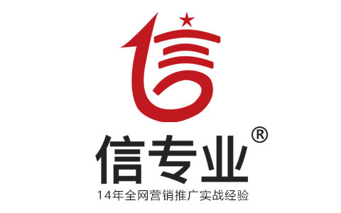 這樣做讓你的百家號(hào)內(nèi)容推廣飛速上漲！