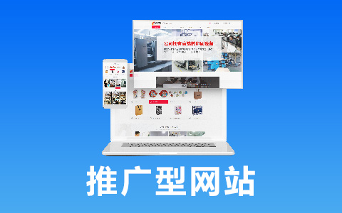 教你如何推廣自家的百家號(hào)！