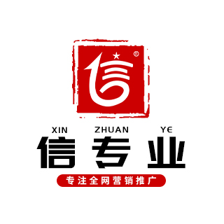 百度愛采購售后運(yùn)營經(jīng)理如何撰寫月度客戶運(yùn)營計劃