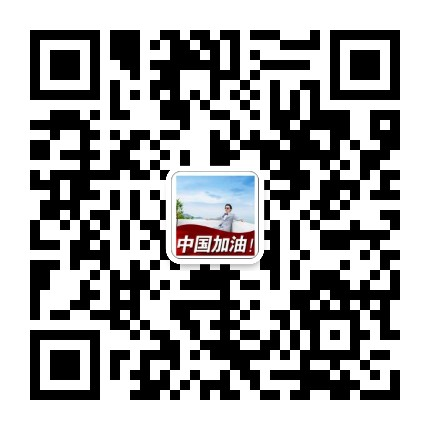 廣州SEO優(yōu)化公司微信公眾號(hào)