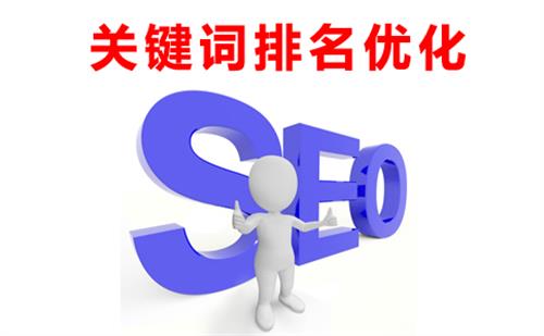 信燁淺析網(wǎng)站建設(shè)網(wǎng)頁怎么設(shè)計更好