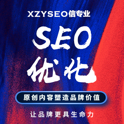 網(wǎng)站設(shè)計，網(wǎng)頁設(shè)計
