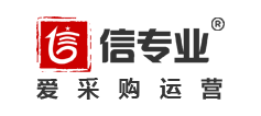 百度愛(ài)采購(gòu)，為什么做愛(ài)采購(gòu)，愛(ài)采購(gòu)好在哪，愛(ài)采購(gòu)有什么用