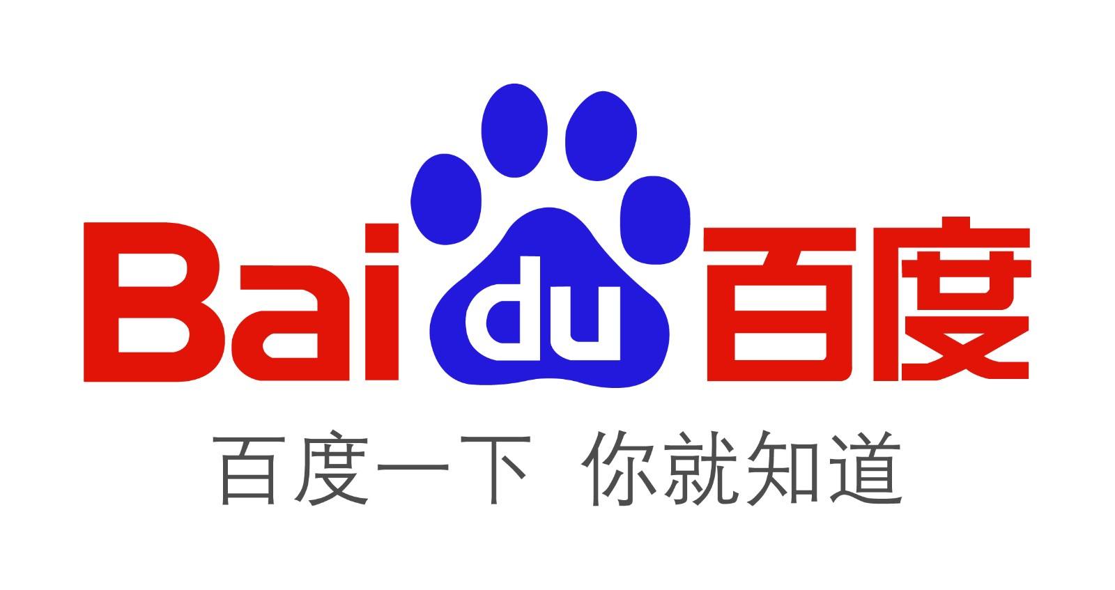百度愛采購，為什么做愛采購，愛采購好在哪，愛采購有什么用