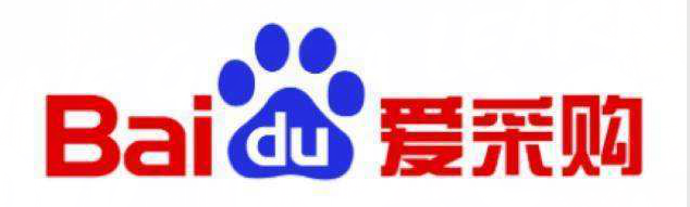 百度愛采購，為什么做愛采購，愛采購好在哪，愛采購有什么用