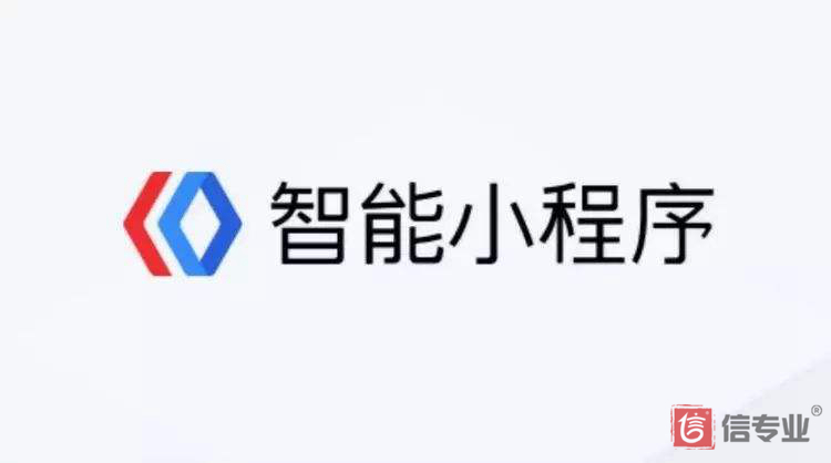 百度愛采購，為什么做愛采購，愛采購好在哪，愛采購有什么用
