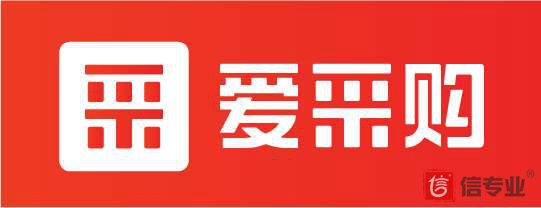 百度愛采購，為什么做愛采購，愛采購好在哪，愛采購有什么用