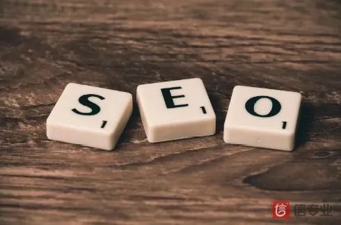 SEO，SEO優(yōu)化，關(guān)鍵詞優(yōu)化，SEO成本
