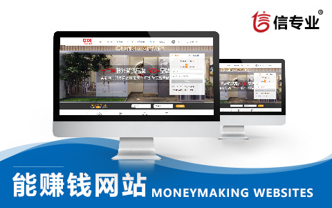 SEO，SEO優(yōu)化，關(guān)鍵詞優(yōu)化，SEO成本