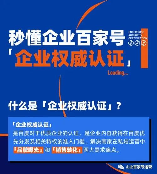 SEO，SEO優(yōu)化，關(guān)鍵詞優(yōu)化，SEO成本