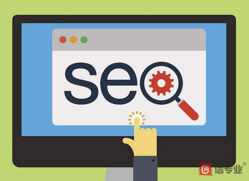 SEO，SEO優(yōu)化，關鍵詞優(yōu)化，SEO成本