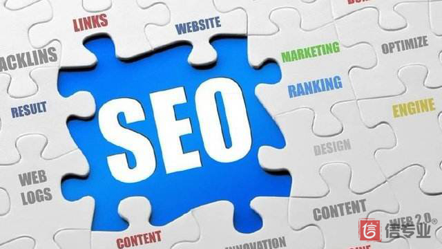 SEO，SEO優(yōu)化，關鍵詞優(yōu)化，SEO成本
