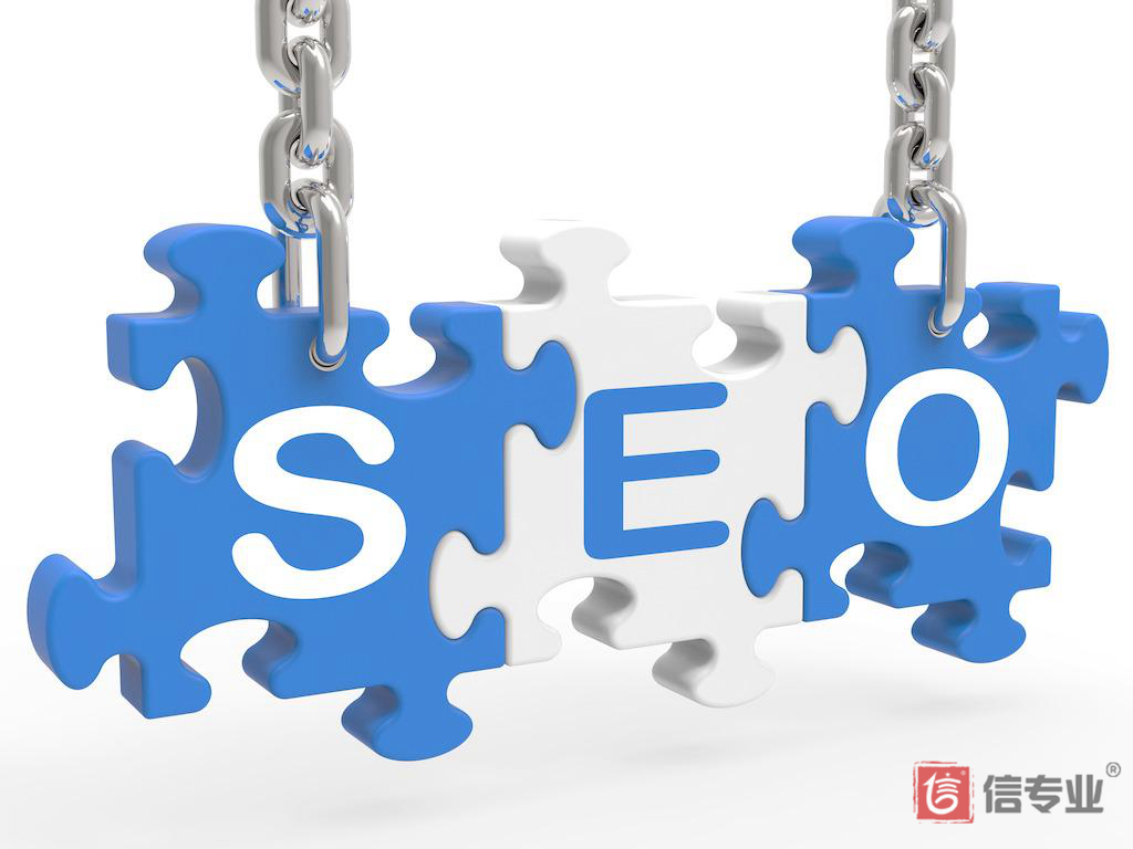 SEO，SEO優(yōu)化，關(guān)鍵詞優(yōu)化，SEO成本