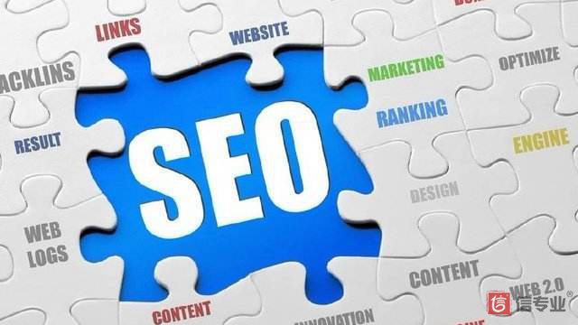 SEO，SEO優(yōu)化，關(guān)鍵詞優(yōu)化，SEO成本