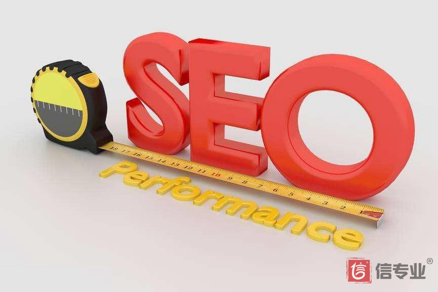 SEO，SEO優(yōu)化，關(guān)鍵詞優(yōu)化，SEO成本，百度愛采購