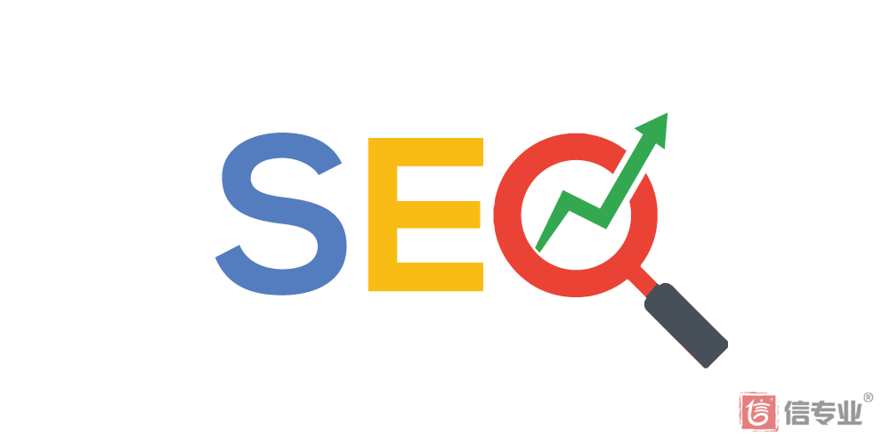 SEO，SEO優(yōu)化，關(guān)鍵詞優(yōu)化，SEO成本，百度愛采購