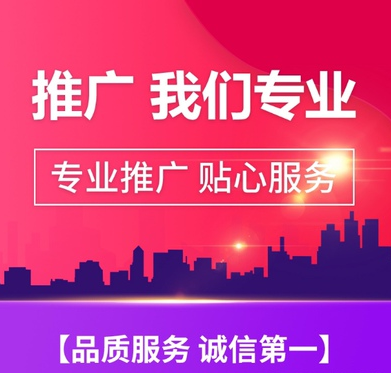 愛(ài)采購(gòu)運(yùn)營(yíng) 愛(ài)采購(gòu)運(yùn)營(yíng)