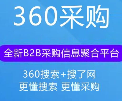 微信截圖_20230223170801.png
